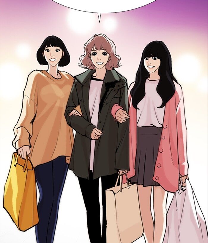 Read Lookism (en) Manga Online