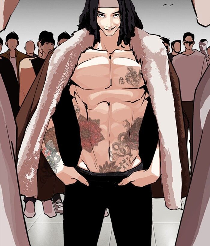 Read Lookism (en) Manga Online