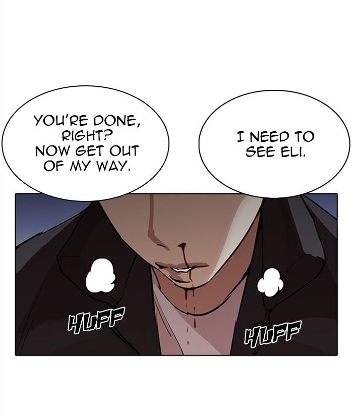 Read Lookism (en) Manga Online