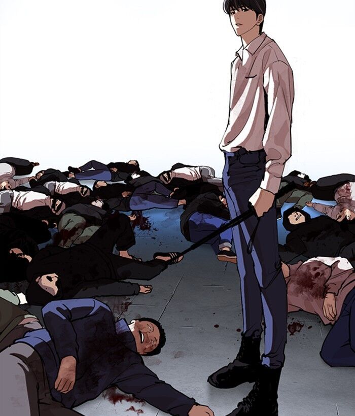 Read Lookism (en) Manga Online