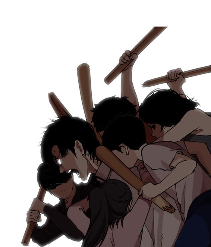 Read Lookism (en) Manga Online