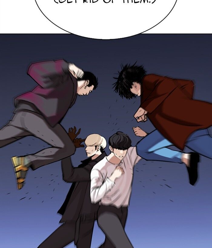 Read Lookism (en) Manga Online