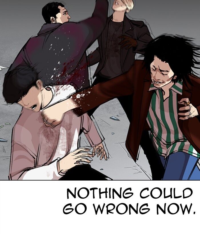 Read Lookism (en) Manga Online