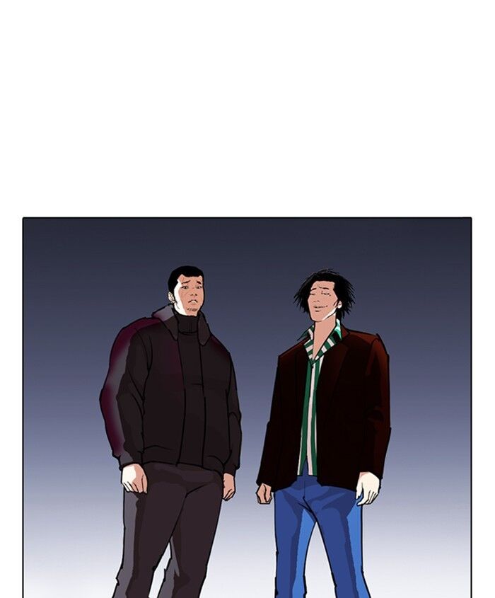 Read Lookism (en) Manga Online