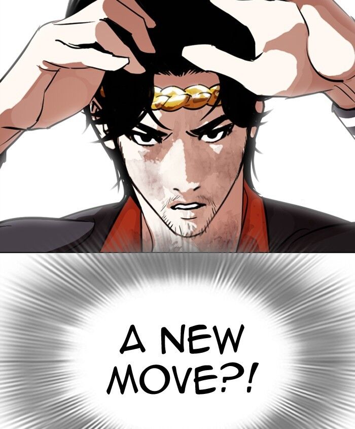 Read Lookism (en) Manga Online