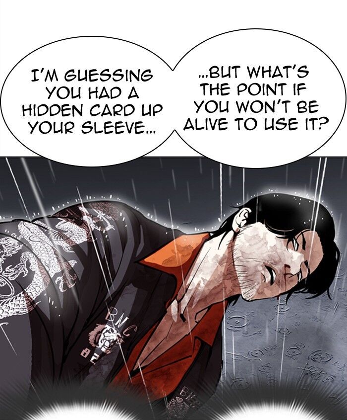 Read Lookism (en) Manga Online