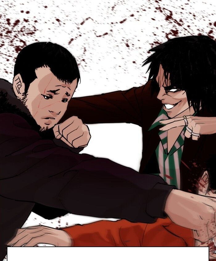 Read Lookism (en) Manga Online