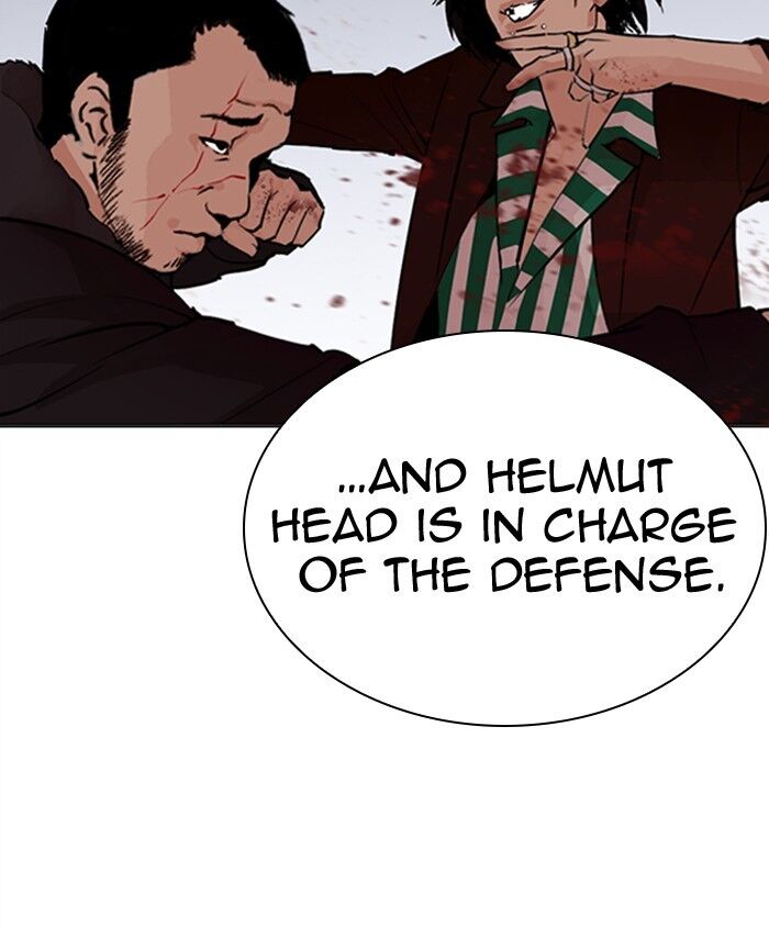 Read Lookism (en) Manga Online