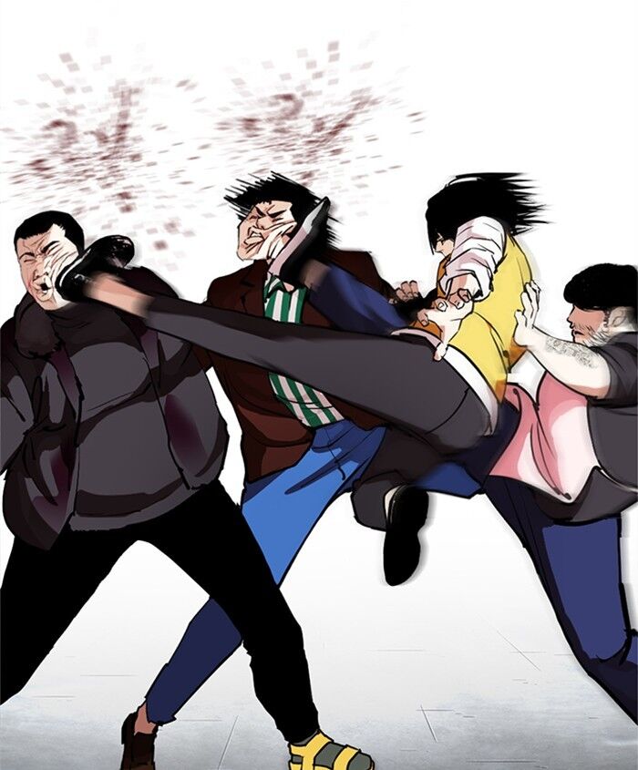 Read Lookism (en) Manga Online