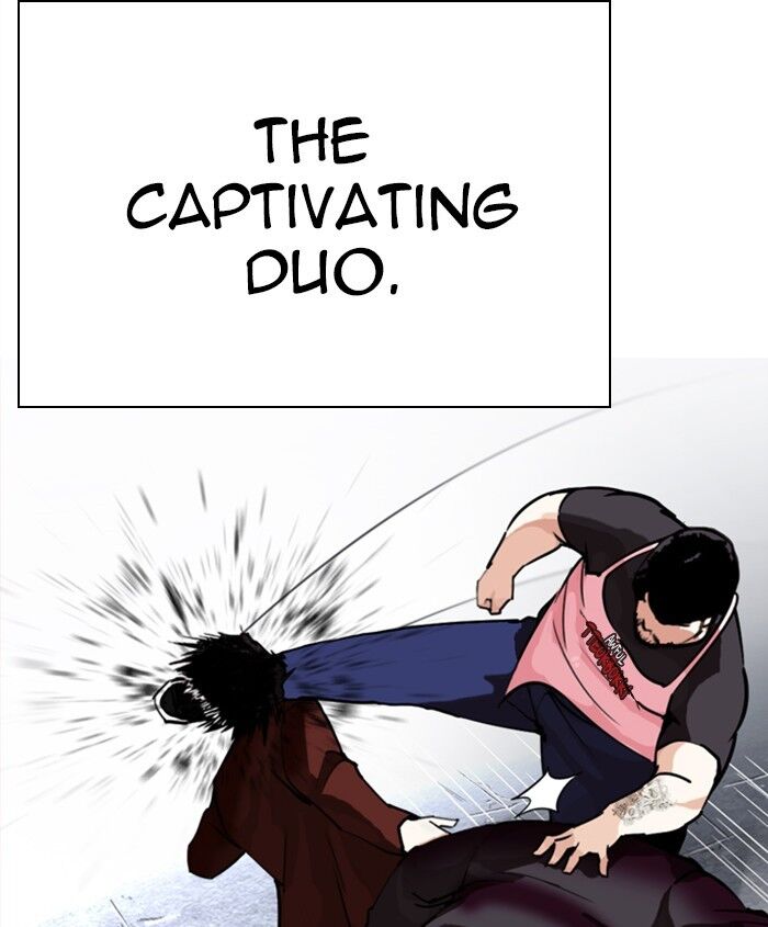 Read Lookism (en) Manga Online