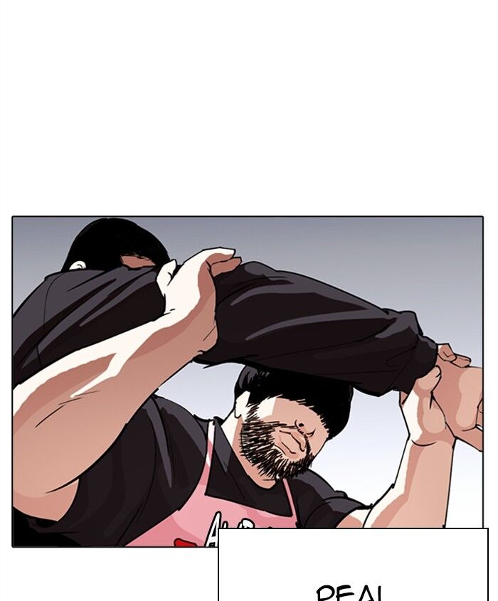 Read Lookism (en) Manga Online