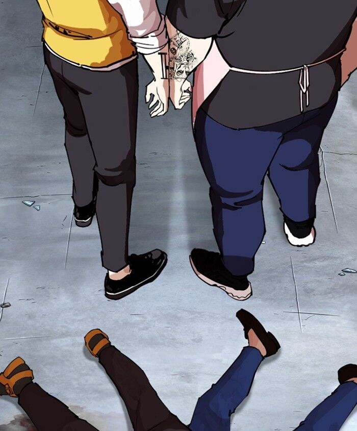 Read Lookism (en) Manga Online