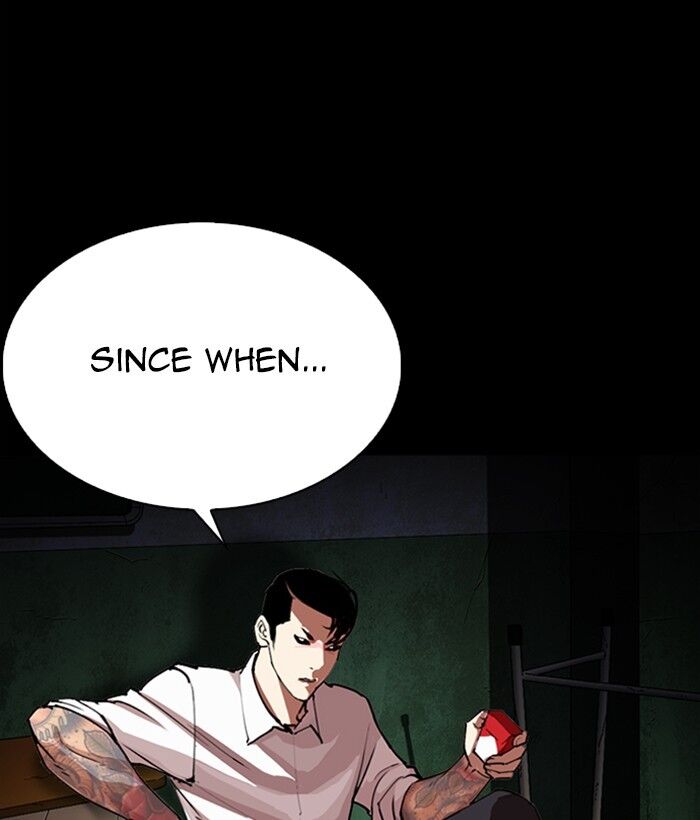 Read Lookism (en) Manga Online