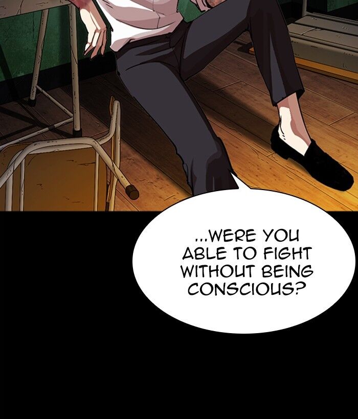 Read Lookism (en) Manga Online