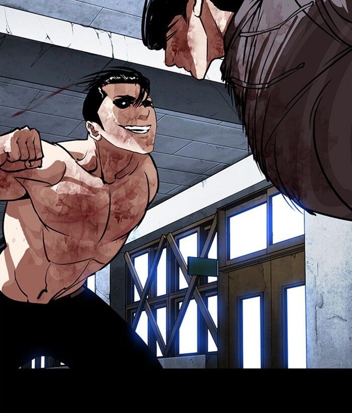 Read Lookism (en) Manga Online