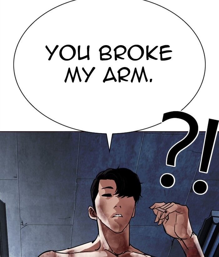 Read Lookism (en) Manga Online