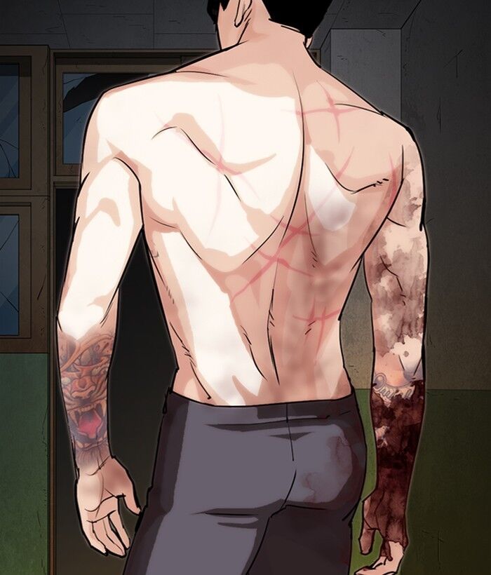 Read Lookism (en) Manga Online