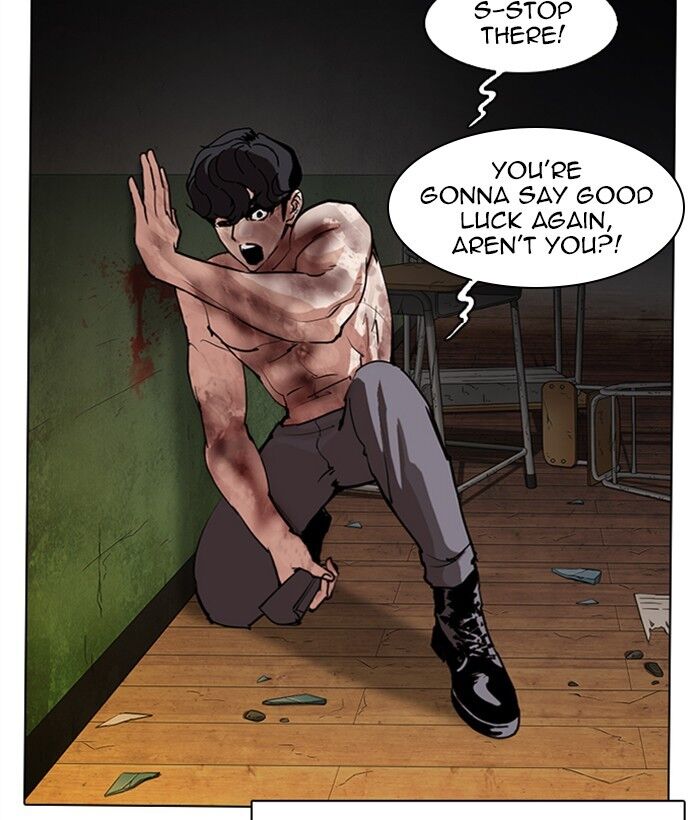 Read Lookism (en) Manga Online