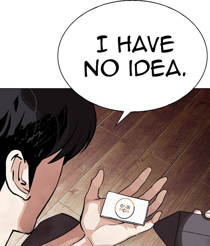 Read Lookism (en) Manga Online