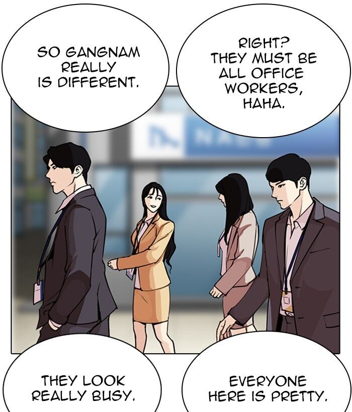 Read Lookism (en) Manga Online