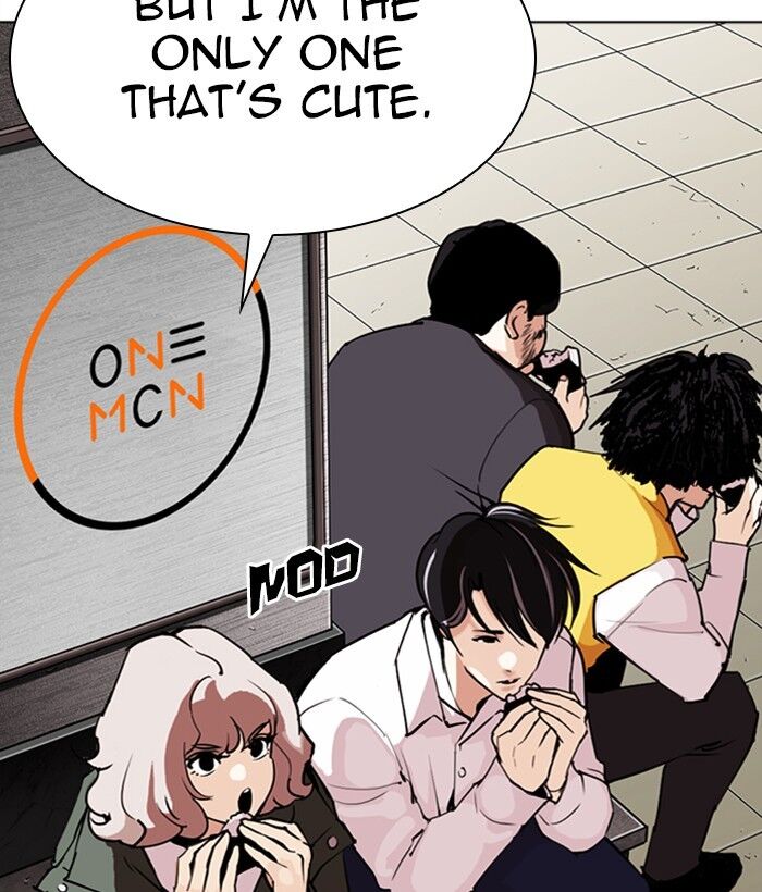 Read Lookism (en) Manga Online