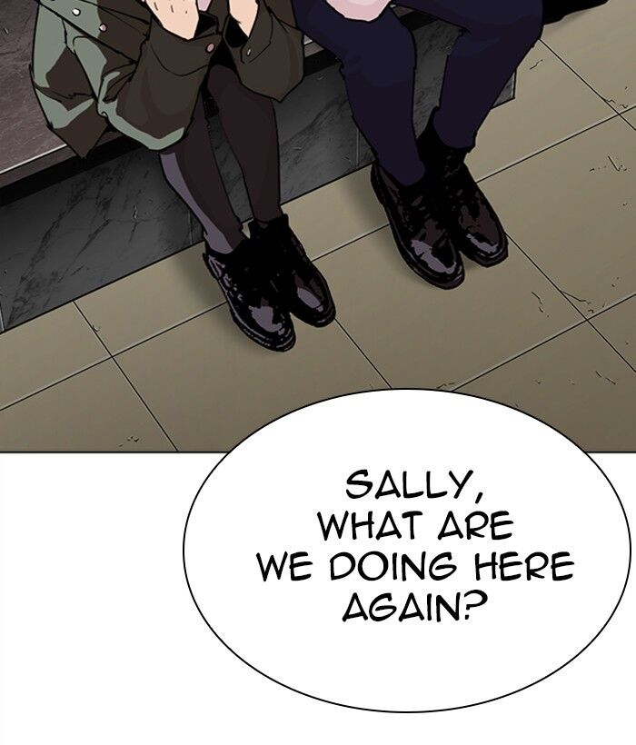 Read Lookism (en) Manga Online