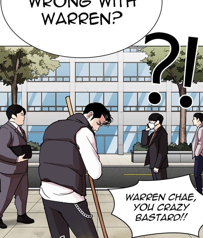 Read Lookism (en) Manga Online