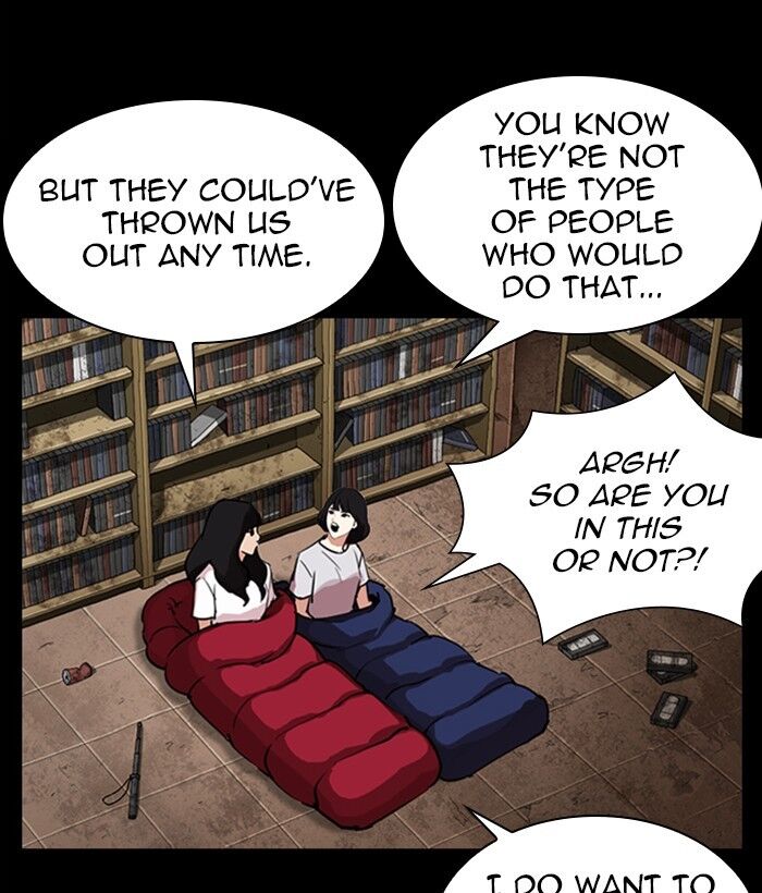 Read Lookism (en) Manga Online