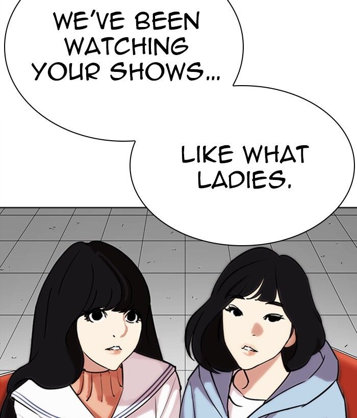 Read Lookism (en) Manga Online