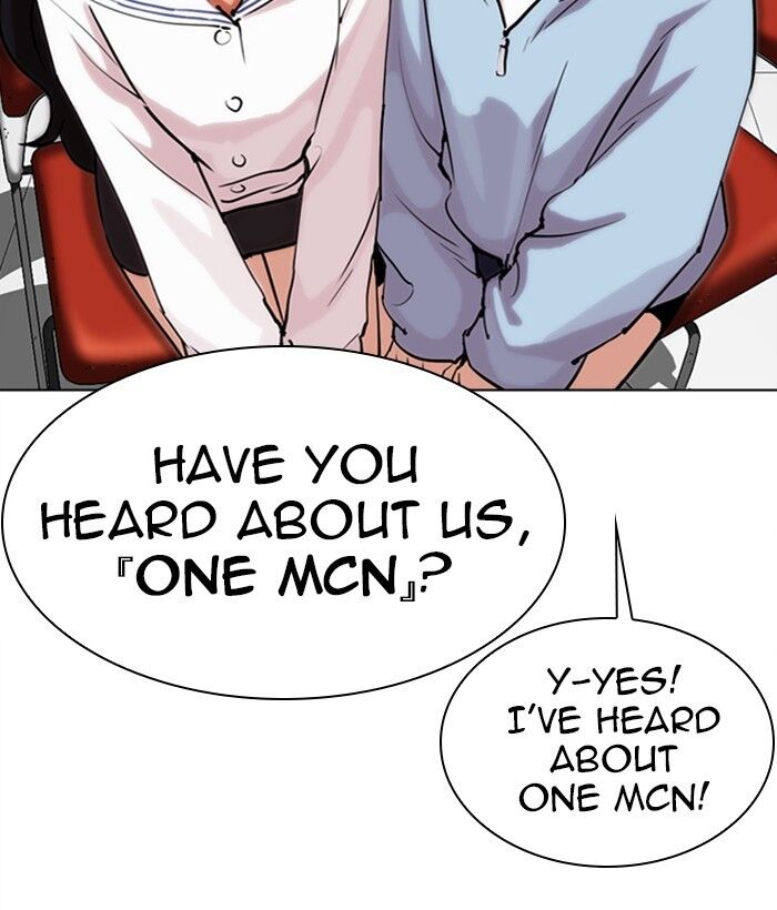 Read Lookism (en) Manga Online