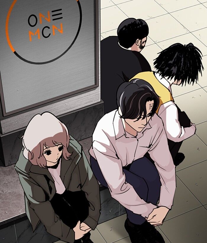 Read Lookism (en) Manga Online