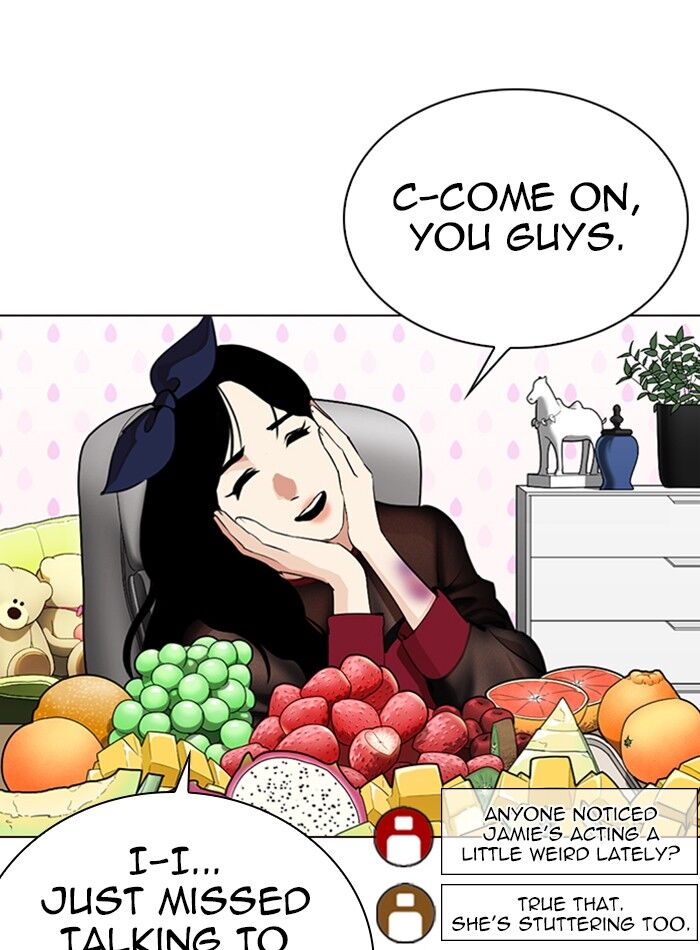 Read Lookism (en) Manga Online