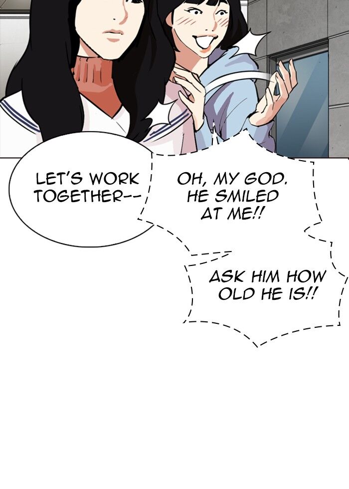 Read Lookism (en) Manga Online