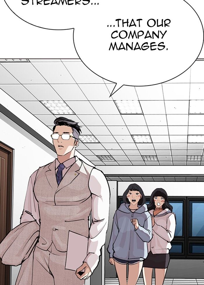 Read Lookism (en) Manga Online