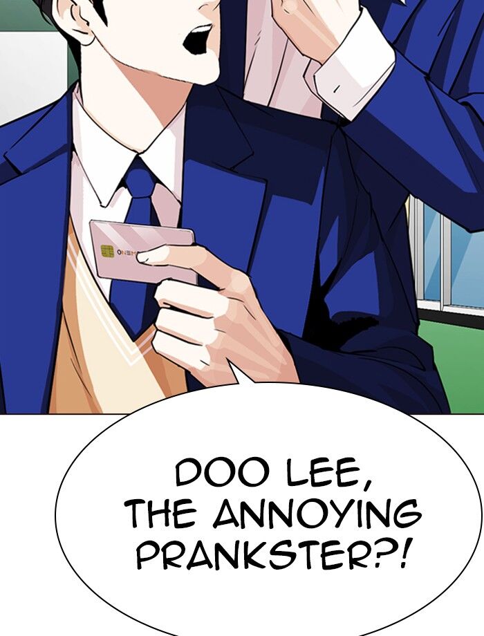 Read Lookism (en) Manga Online