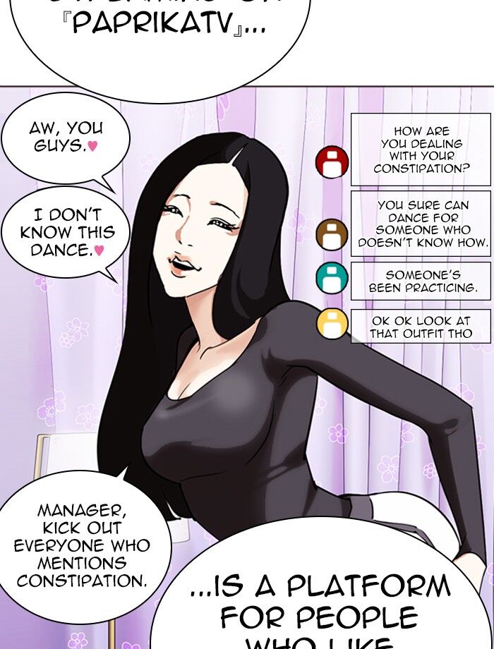 Read Lookism (en) Manga Online