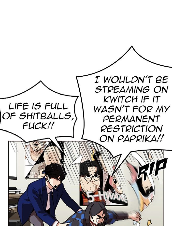 Read Lookism (en) Manga Online