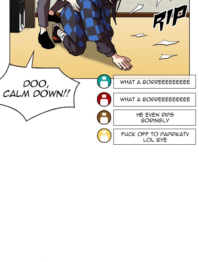 Read Lookism (en) Manga Online