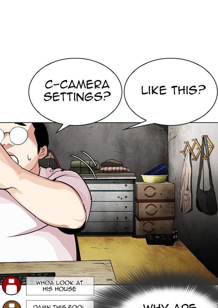 Read Lookism (en) Manga Online