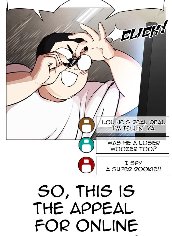 Read Lookism (en) Manga Online