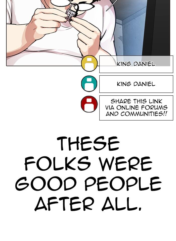 Read Lookism (en) Manga Online