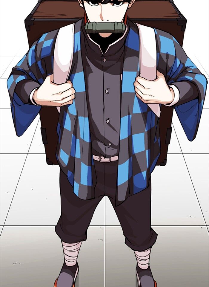 Read Lookism (en) Manga Online