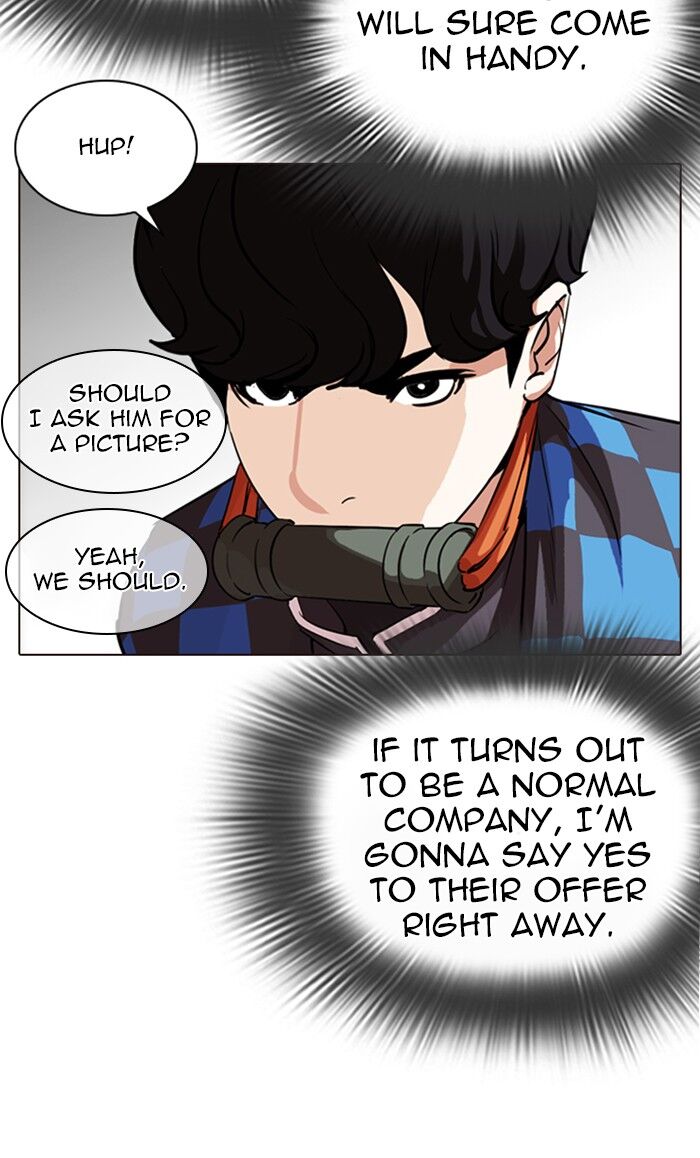 Read Lookism (en) Manga Online