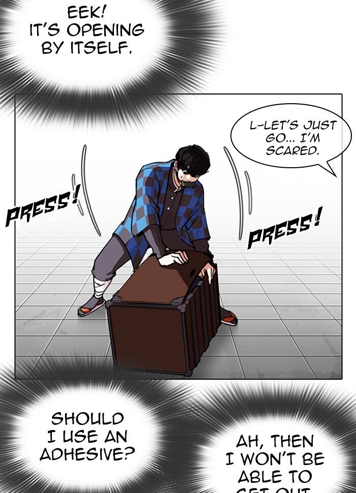 Read Lookism (en) Manga Online