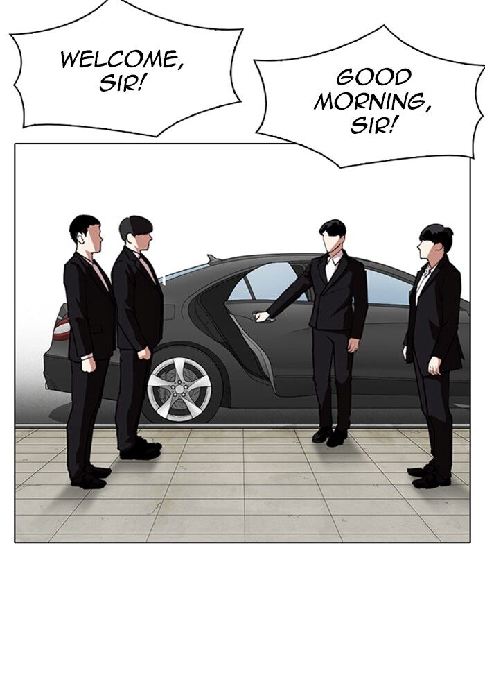 Read Lookism (en) Manga Online