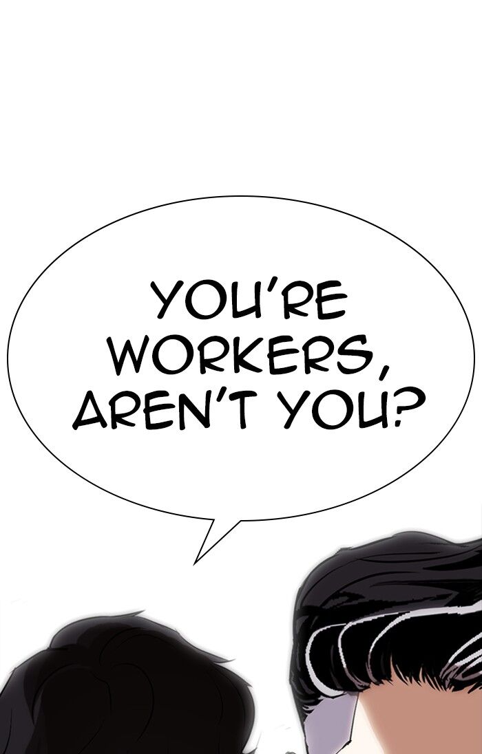 Read Lookism (en) Manga Online