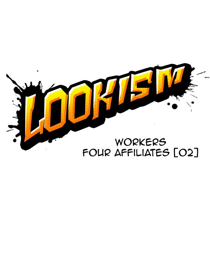 Read Lookism (en) Manga Online