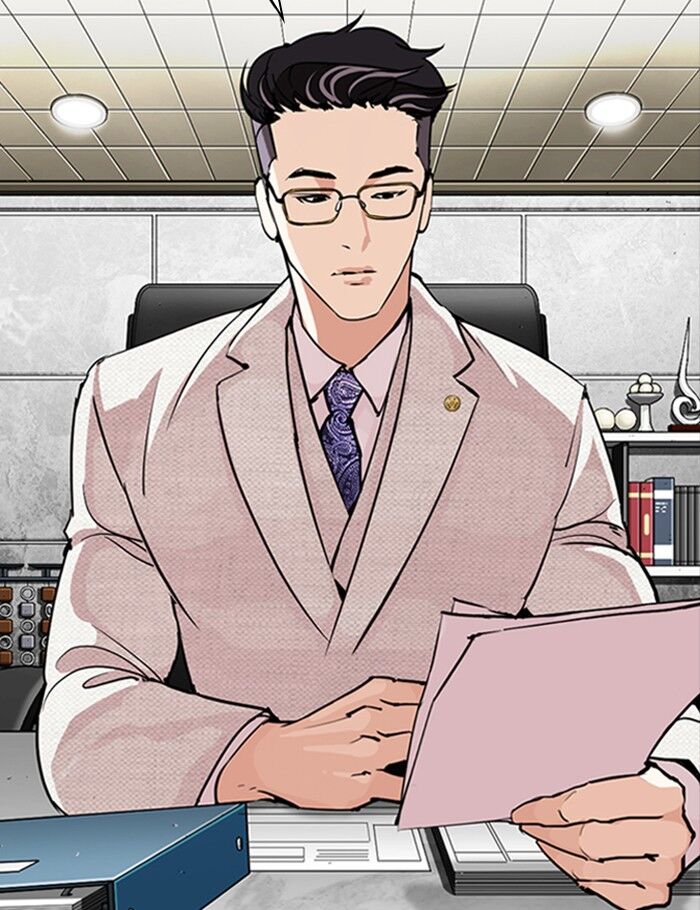 Read Lookism (en) Manga Online