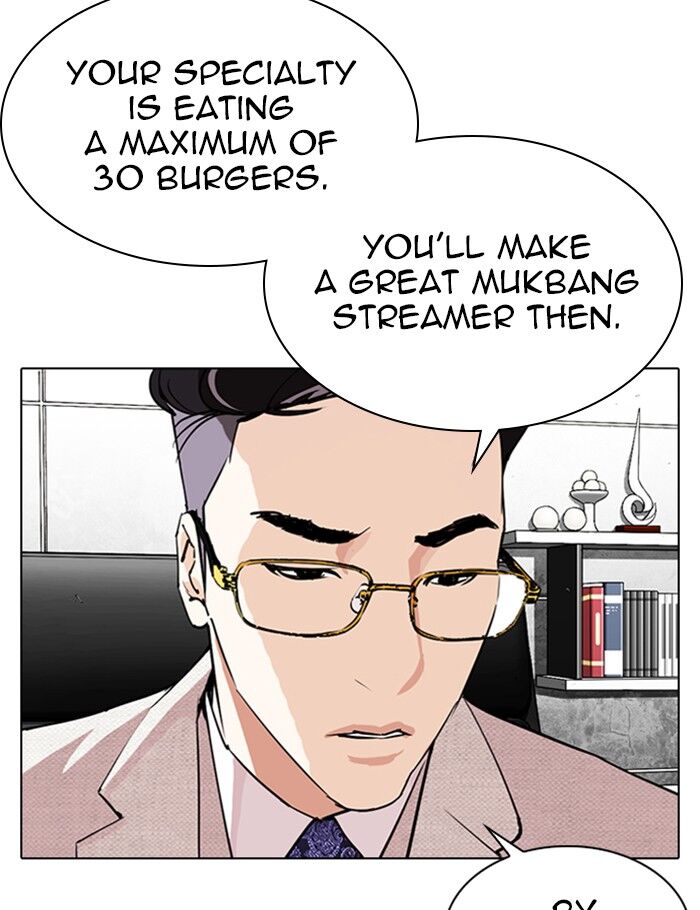 Read Lookism (en) Manga Online