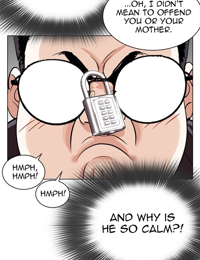 Read Lookism (en) Manga Online